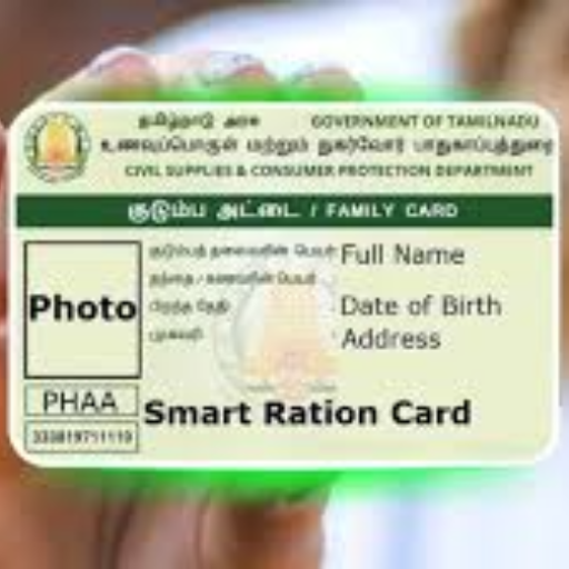 SMART CARD