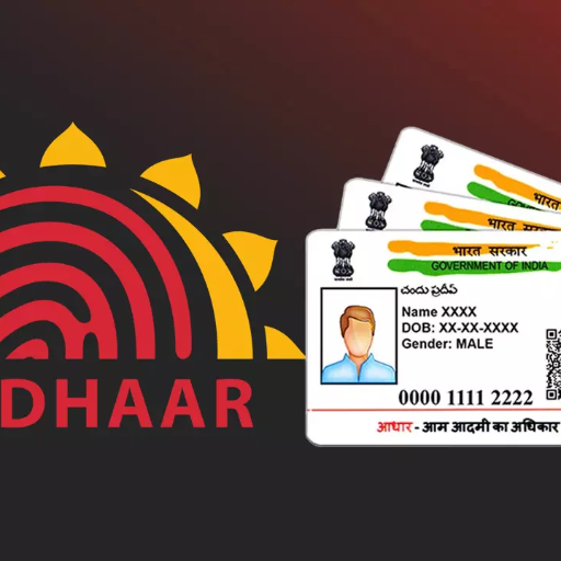 GENARATED EID TO AADHAR PDF